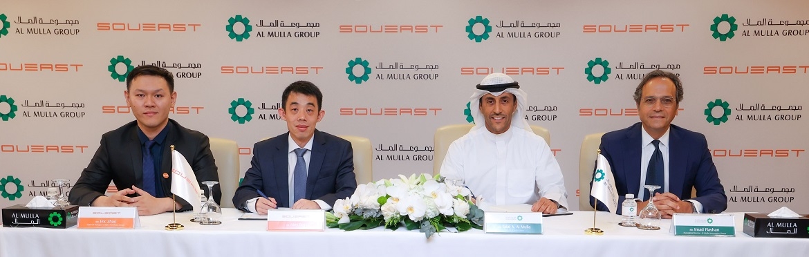 Al Mulla Group Signs a Distributor Agreement with SOUEAST Motor Company