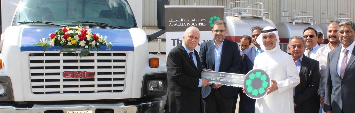 Al Mulla Celebrates the Handover of 195 Transportation Vehicles by Al Mulla Industries to UBC