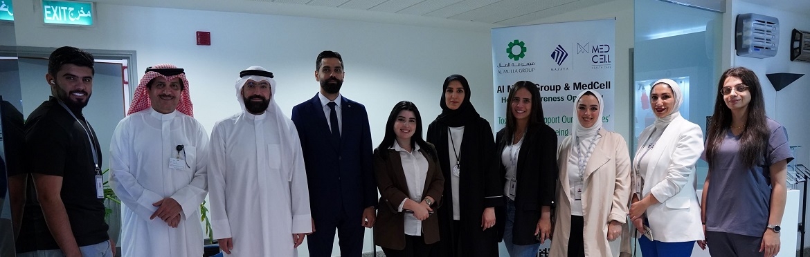 Al Mulla Group & MED CELL Conduct an Open-Day on Health and Well-being for Group Employees